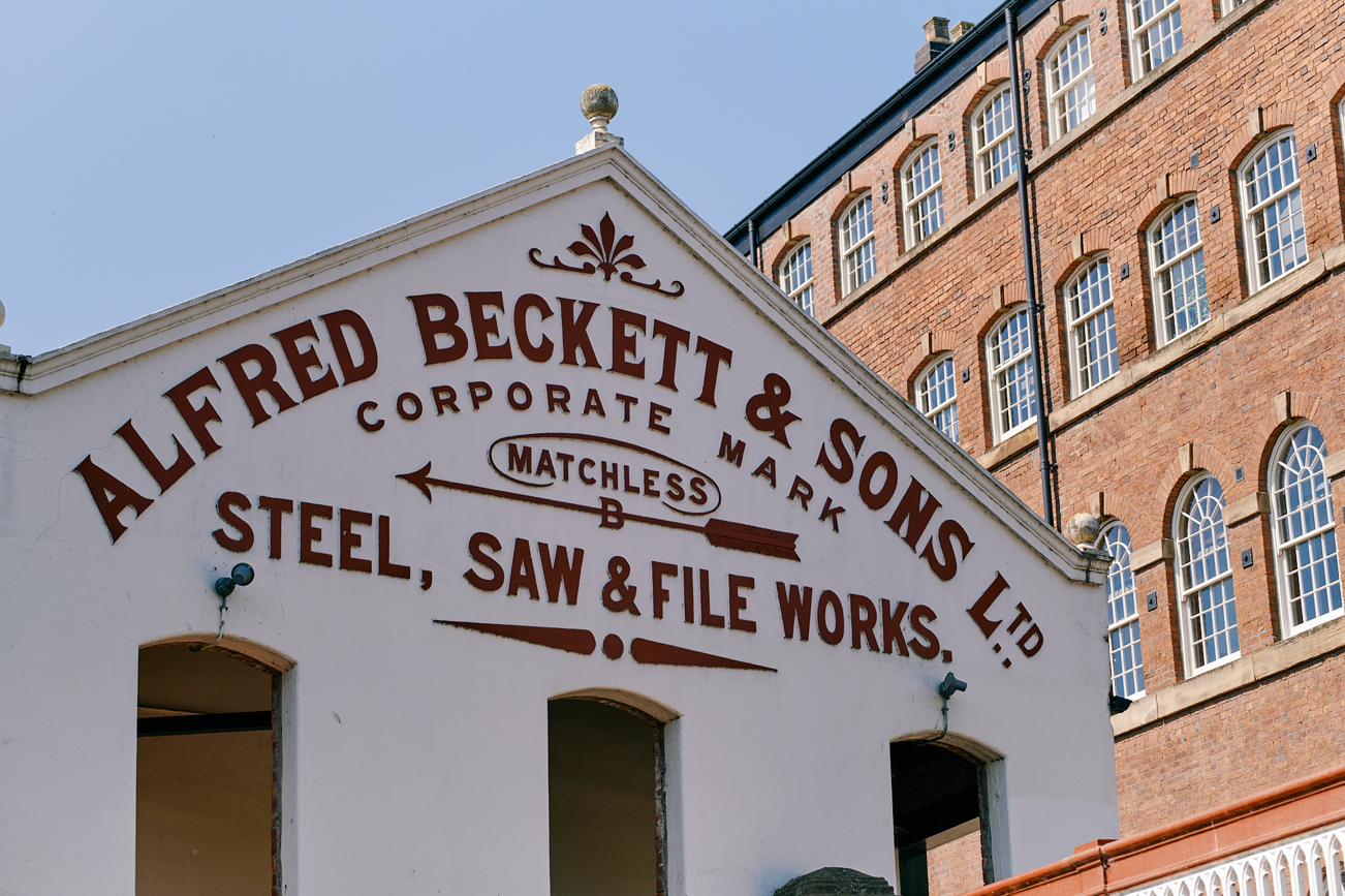 Brooklyn Works, Sheffield 
