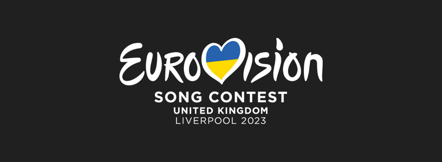 Eurovision song contest, with the v having a Ukrainian flag in the middle