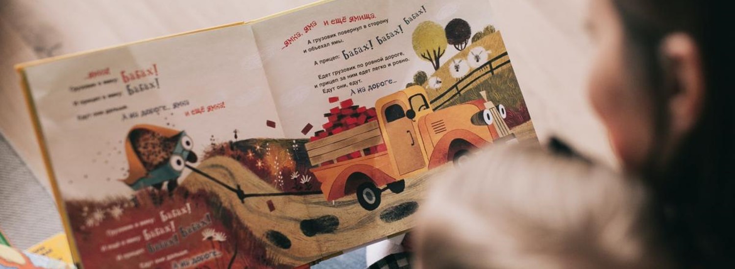 learning together booklet